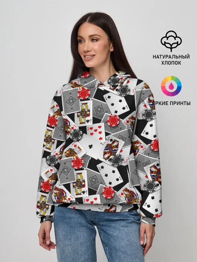 Игральные карты