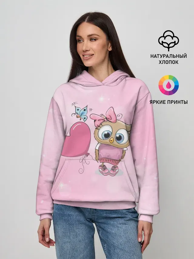 Совушка с шариком