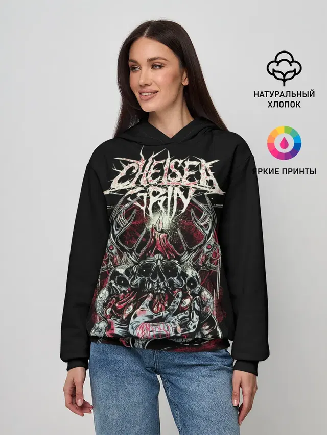 Chelsea Grin