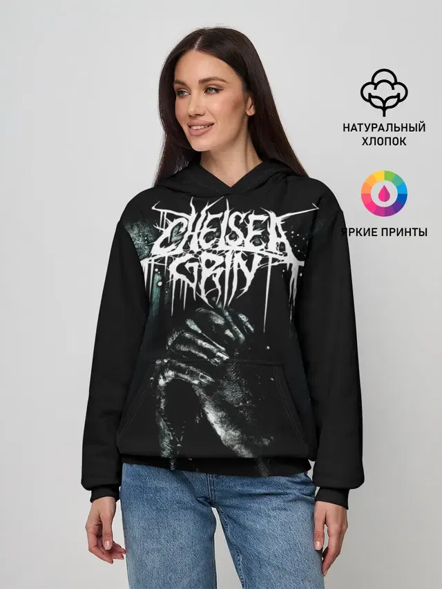 Chelsea Grin