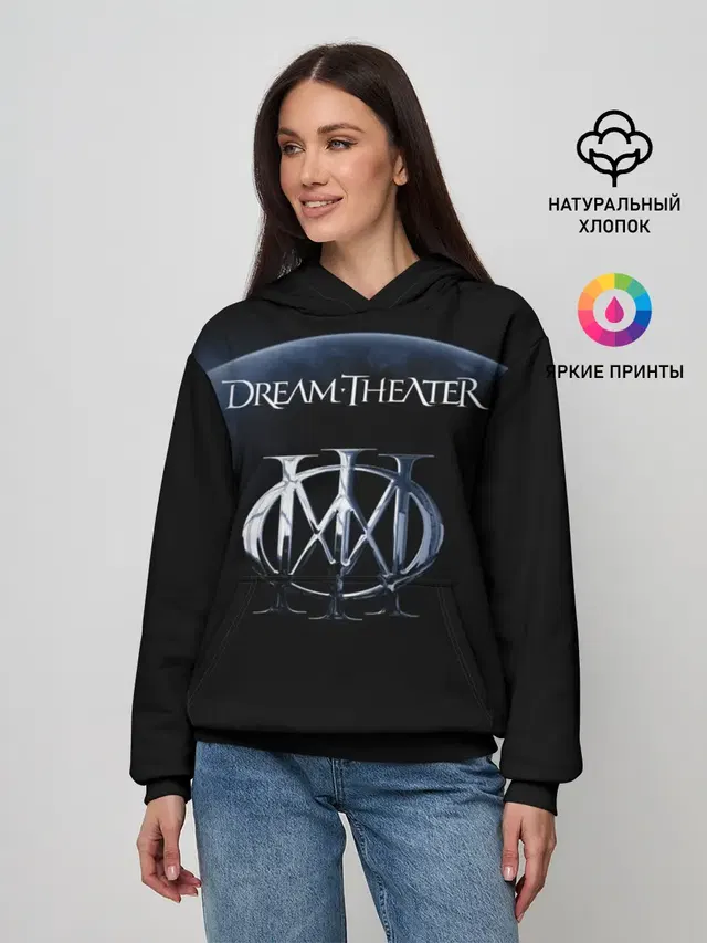 Dream Theater