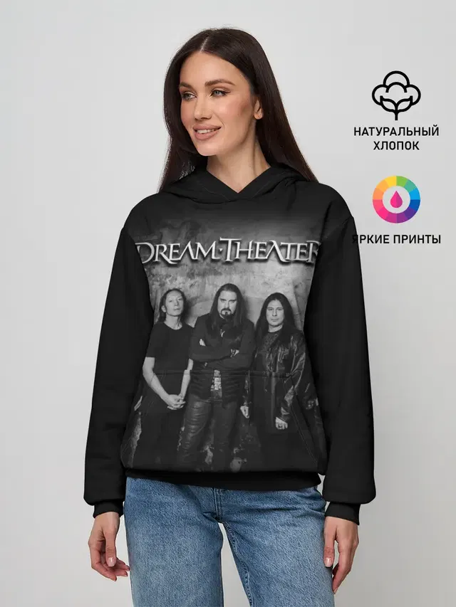 Dream Theater