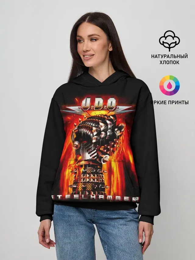 U.D.O.