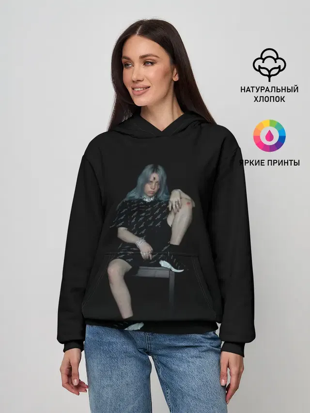 Женское худи с принтом «Billie Eilish»