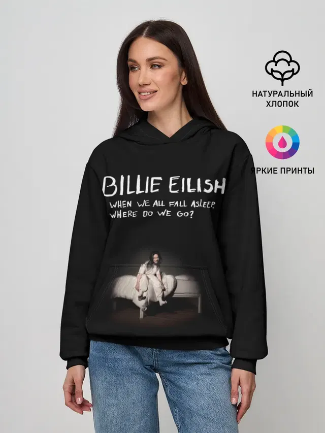 Женское худи с принтом «Billie Eilish»