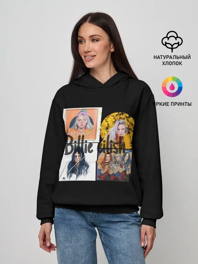 Женское худи с принтом «Billie Eilish»
