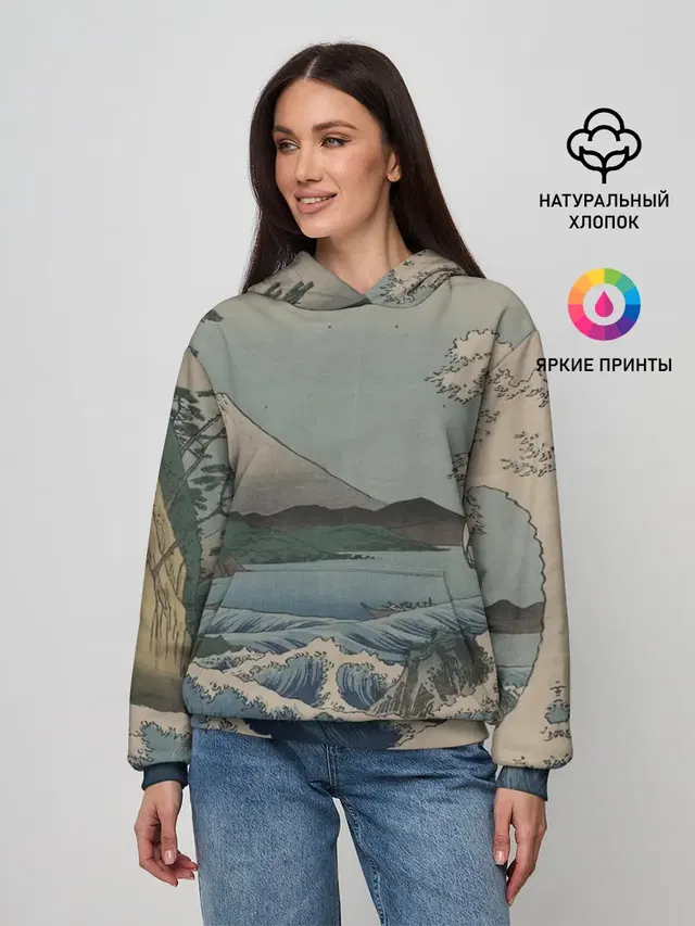 Утагава Хиросигэ