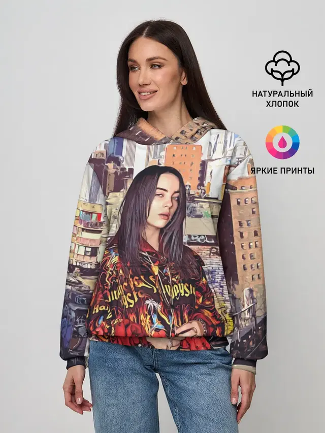 Женское худи с принтом «Billie Eilish»