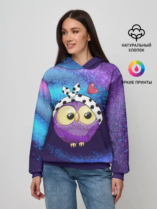 Стильная сова