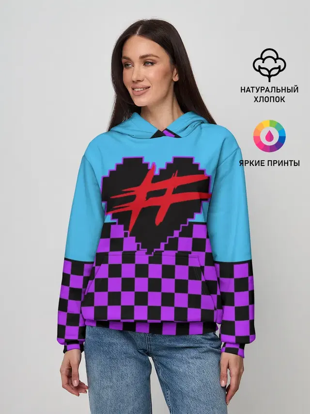 Френдзона