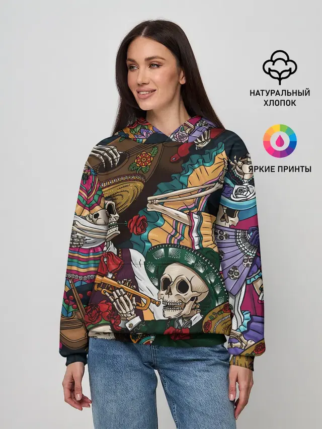 Мексиканская Вечеринка