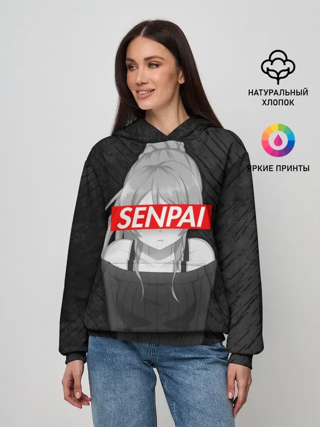 Женское худи