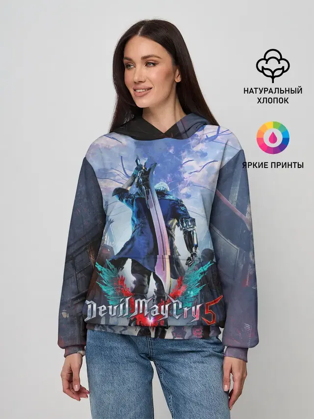 Devil May Cry 5