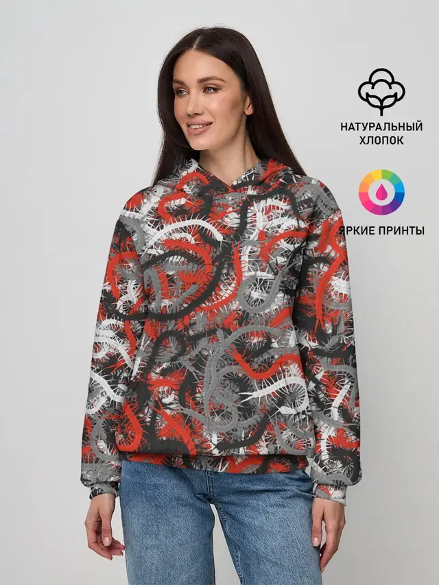 Сколопендры