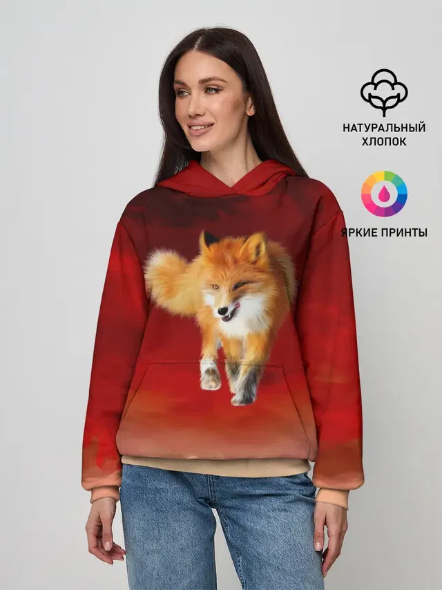 Огненная Лиса