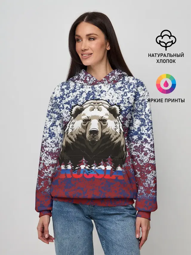 Русский медведь