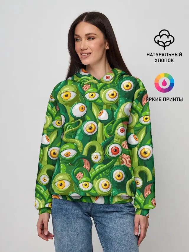 Щупальца с глазами