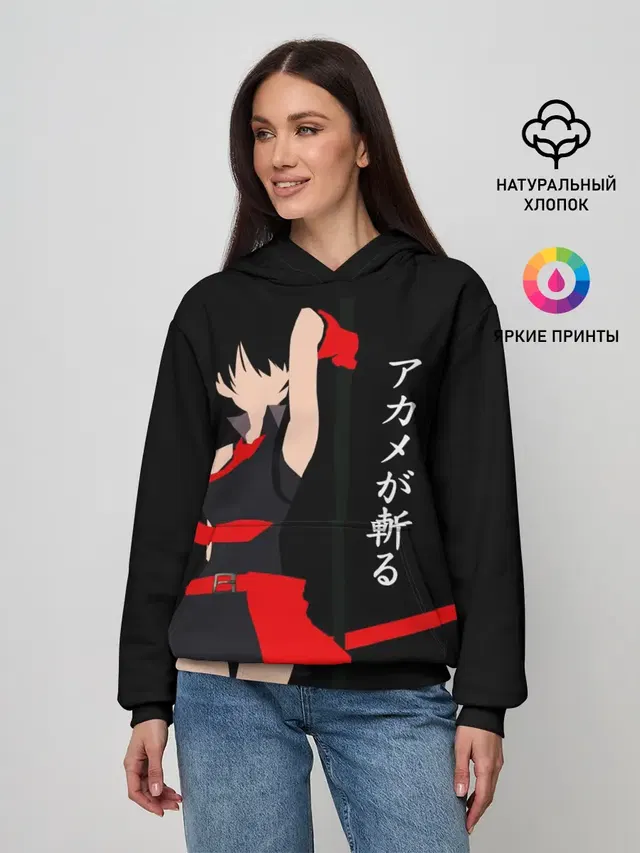 Женское худи