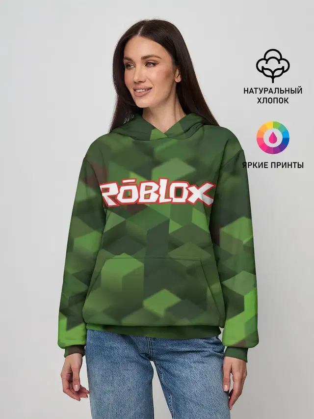 Roblox