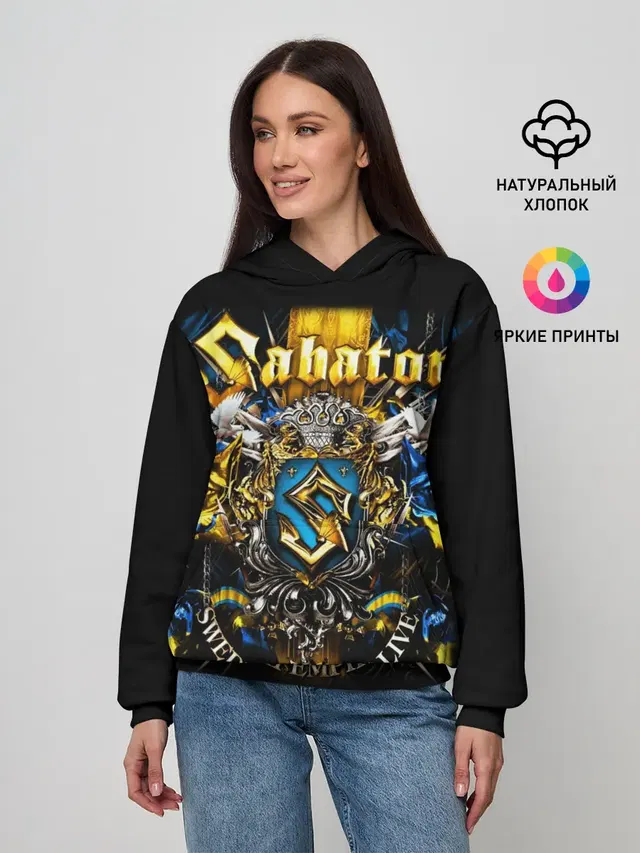 Sabaton