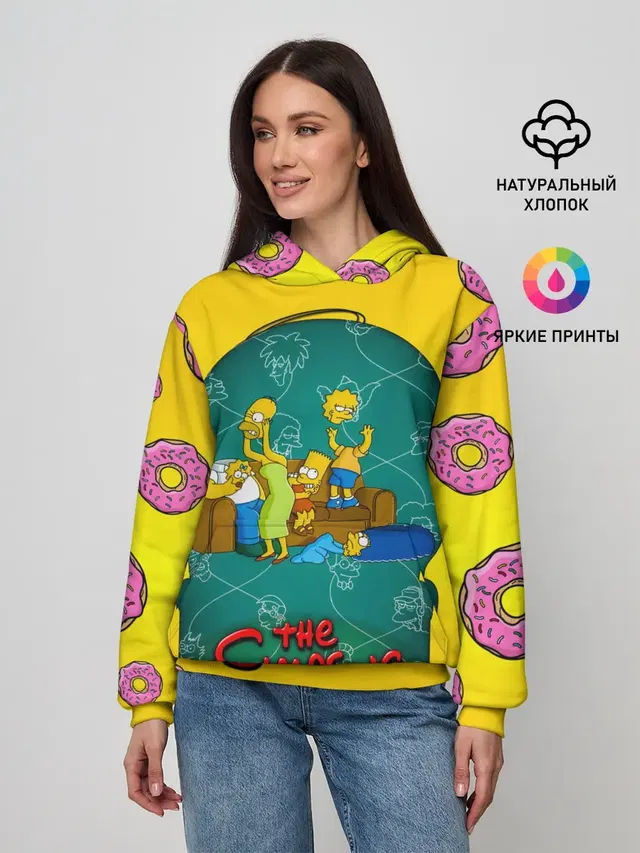 Симпсоны