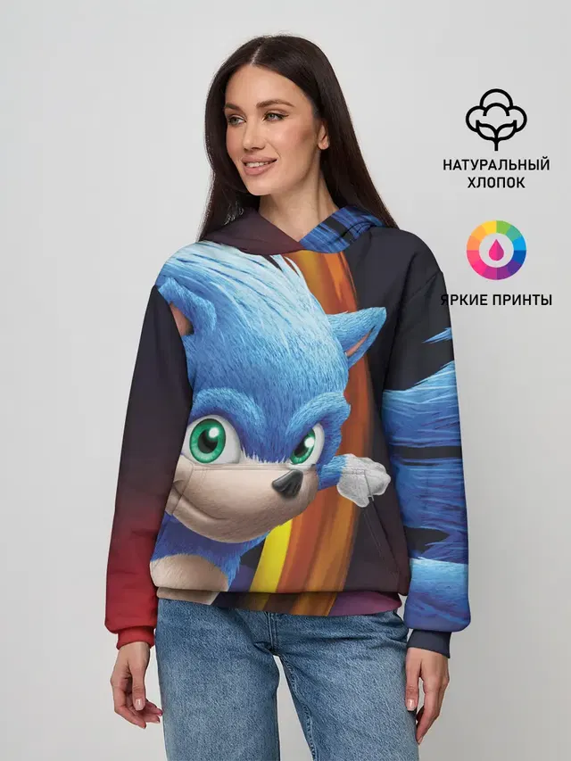 Sonic