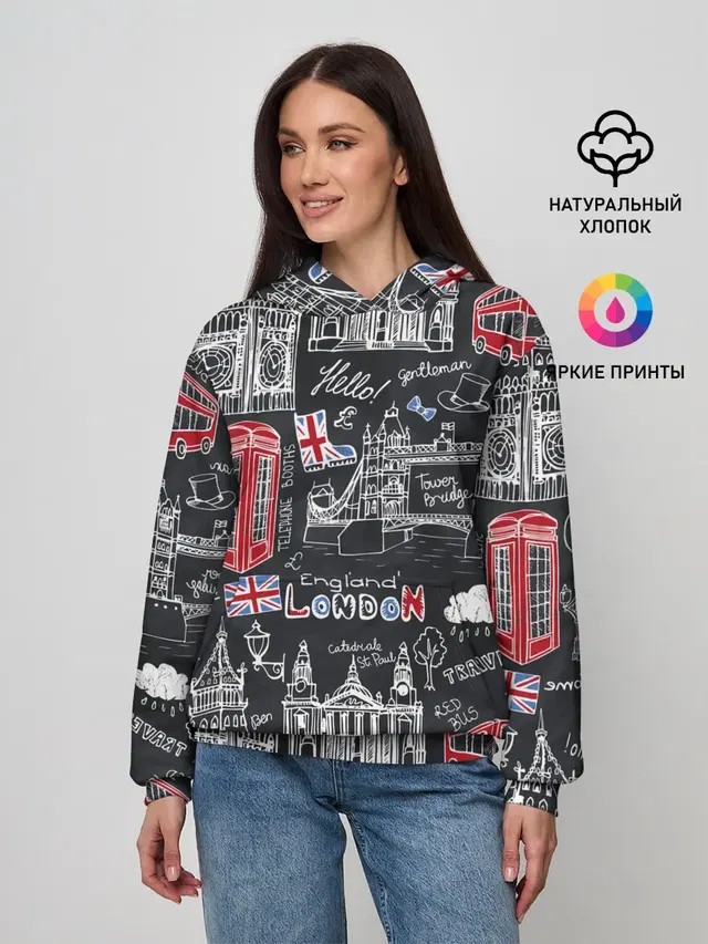 Лондон