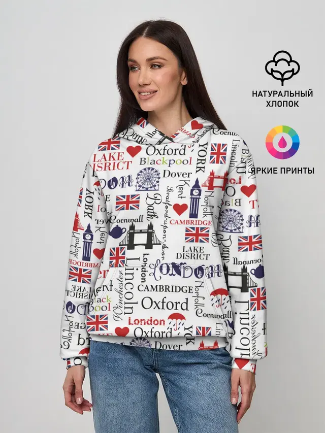 Лондон