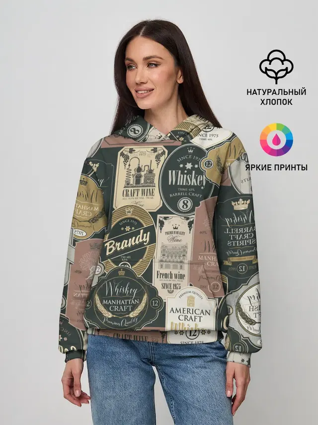Этикетки мира Виски