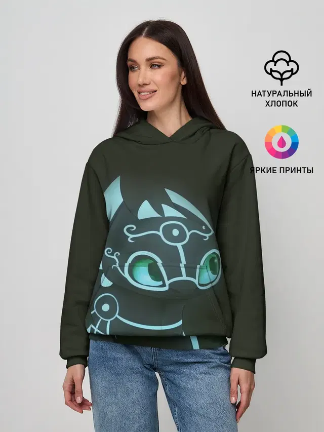 Как приручить дракона