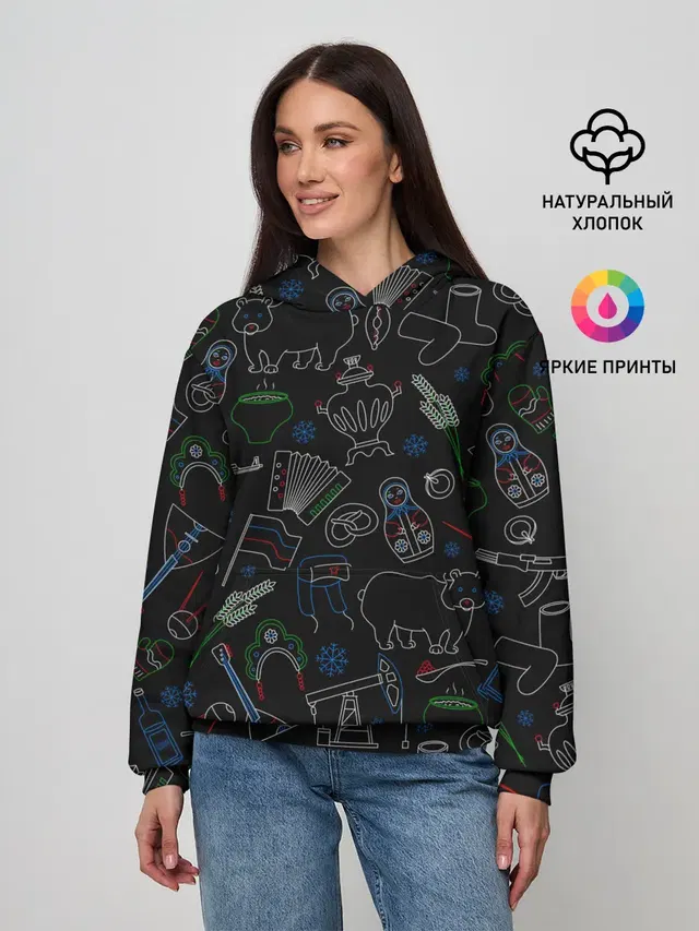 Русский орнамент