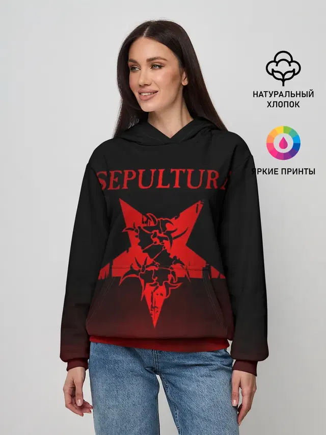 Sepultura