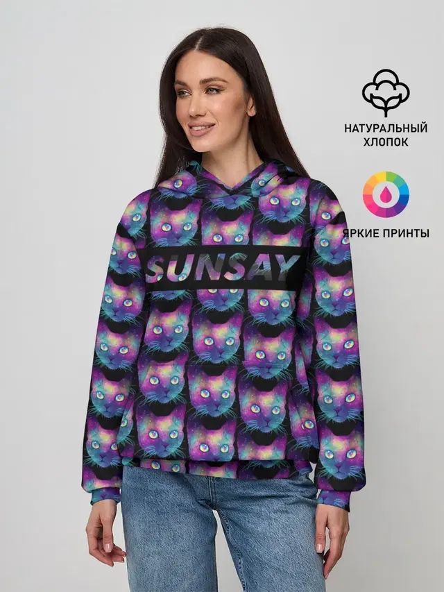 Cat Space