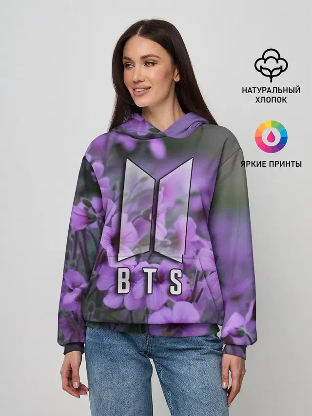 BTS