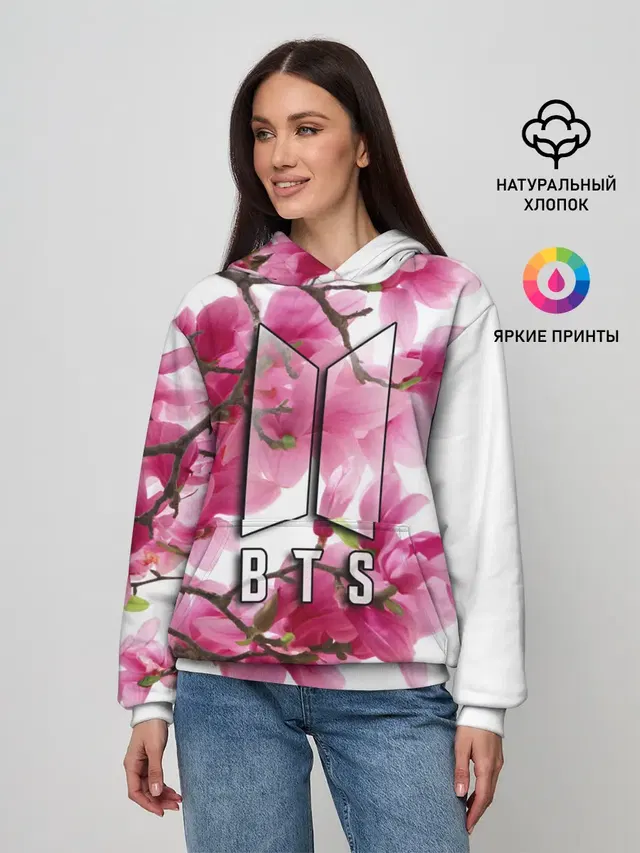 BTS