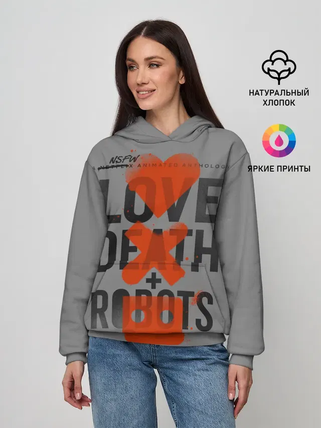 Женское худи с принтом «LoveD+R»