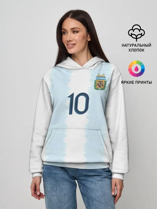 Messi Copa America 2019