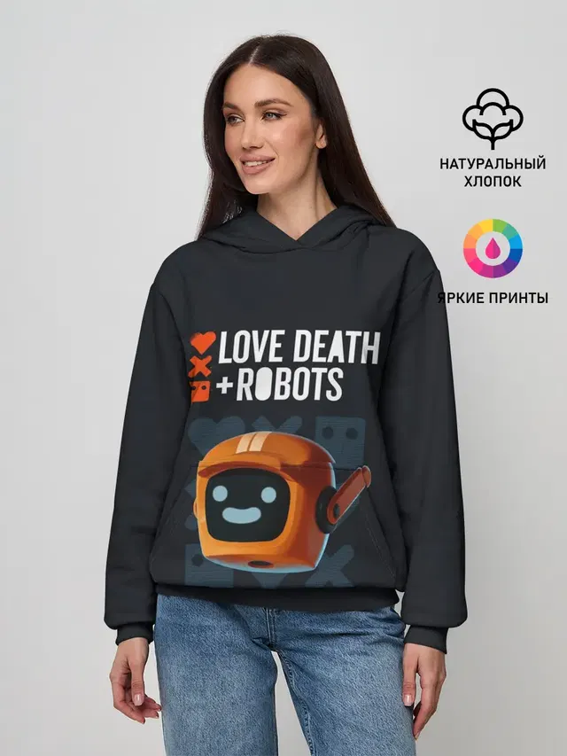 Love, Death & Robots