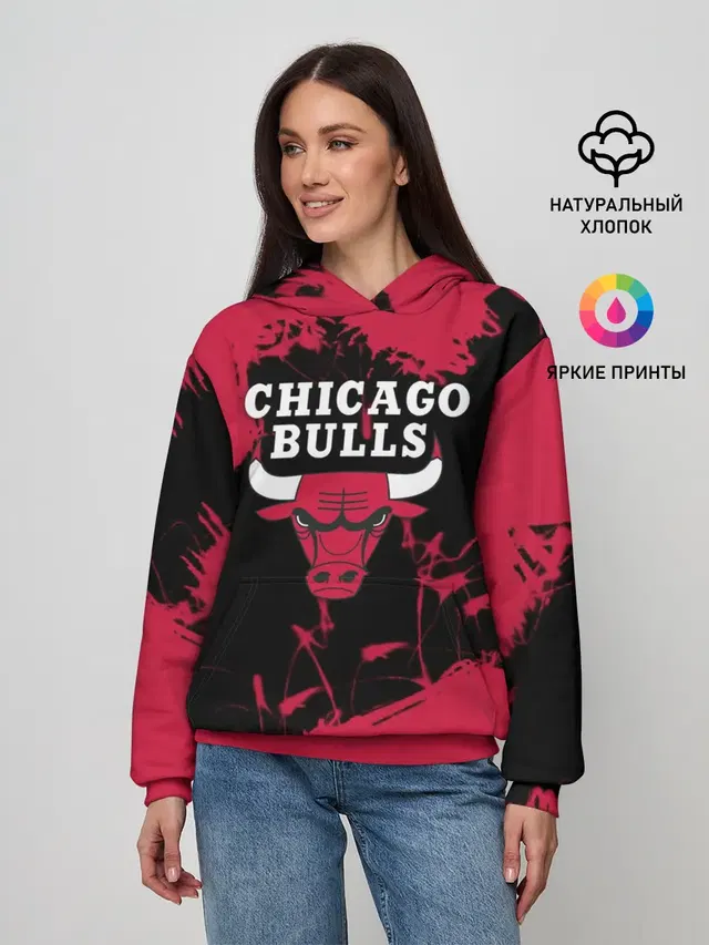 Женское худи с принтом «НБА — CHICAGO BULLS»