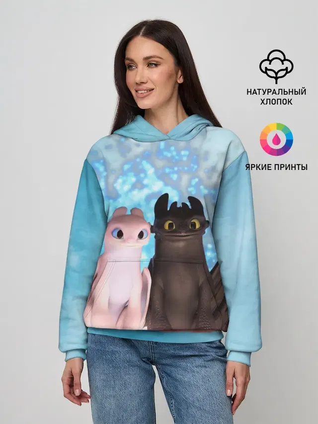 ночная фурия