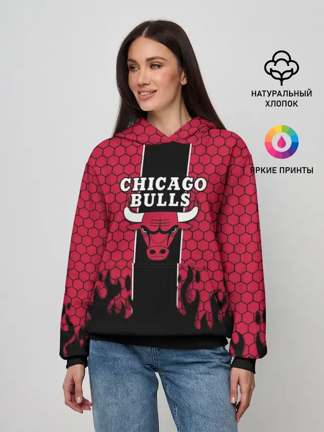 Женское худи с принтом «НБА — CHICAGO BULLS»