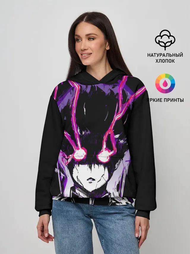 Шигэо Кагэяма 100%