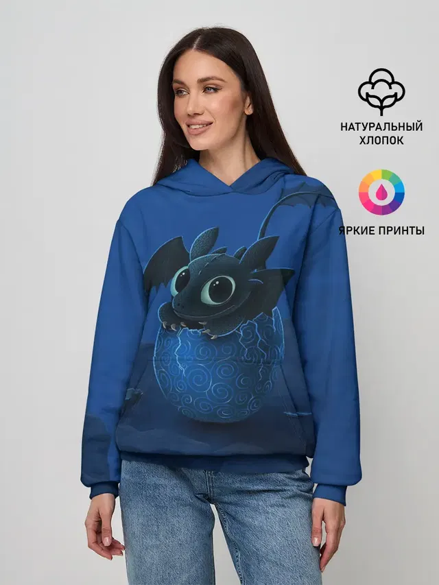 Малыш Беззубик