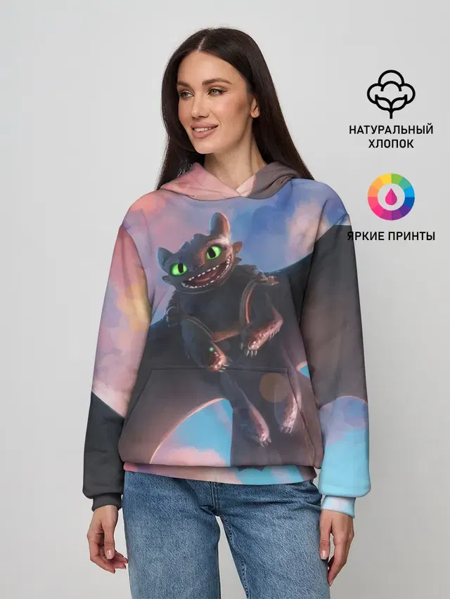 Беззубик