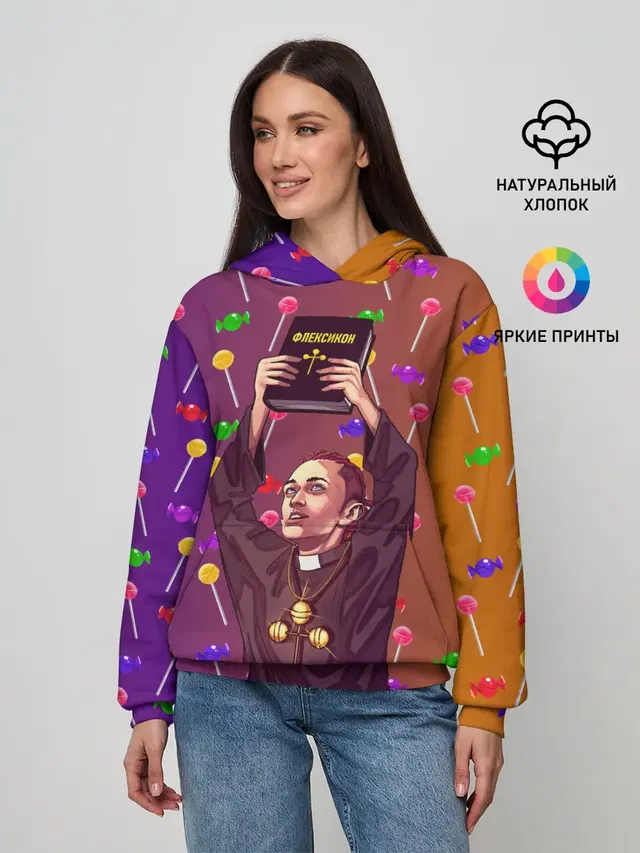 Женское худи с принтом «GONE.Fludd»