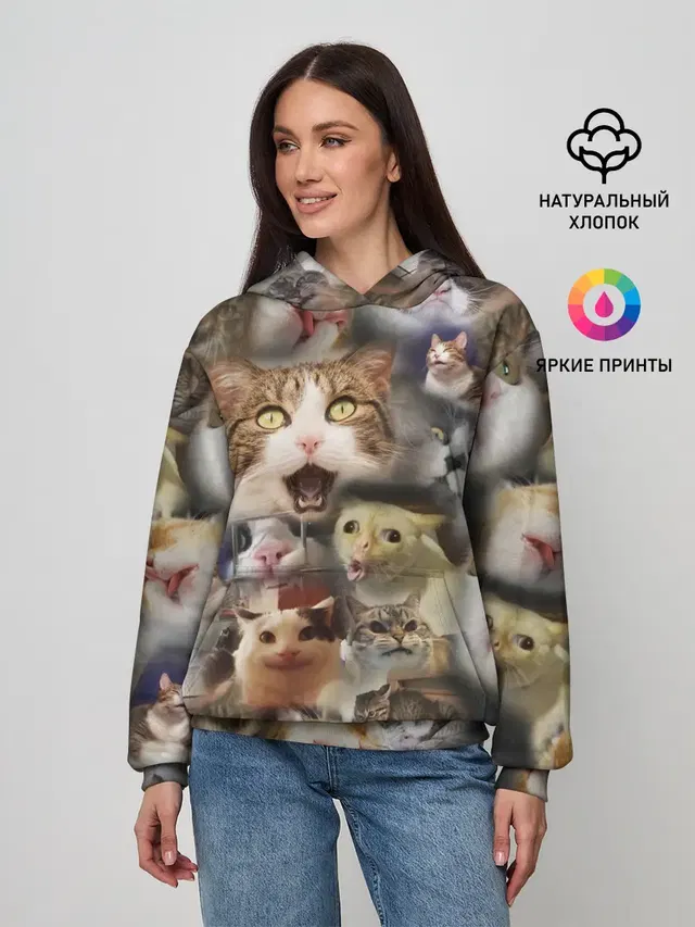 Те самые коты