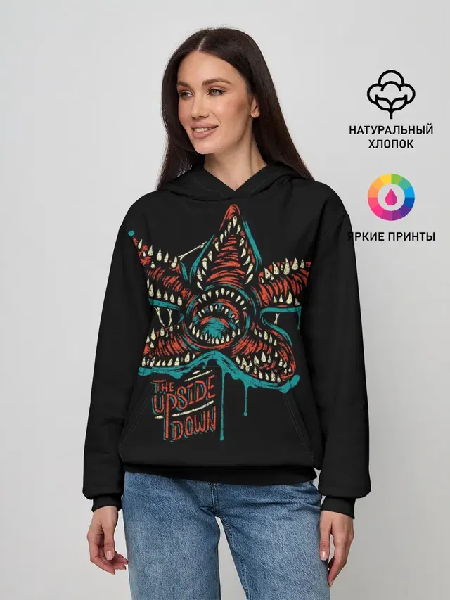 Очень странные дела