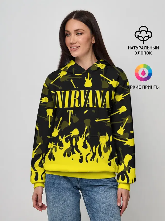 NIRVANA