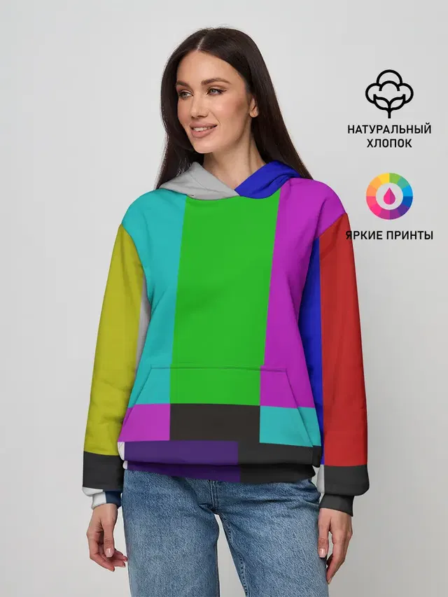 Настроечная таблица