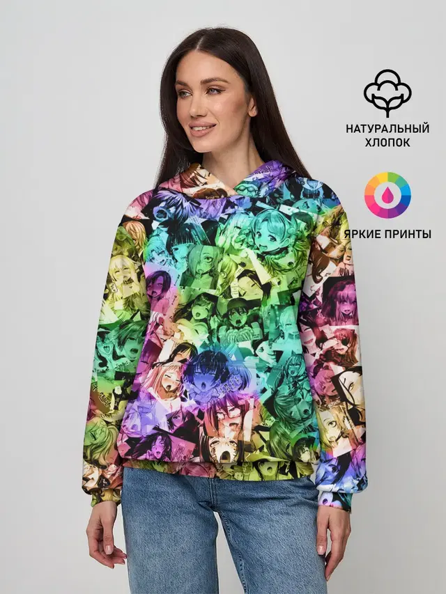 Радуга ахегао